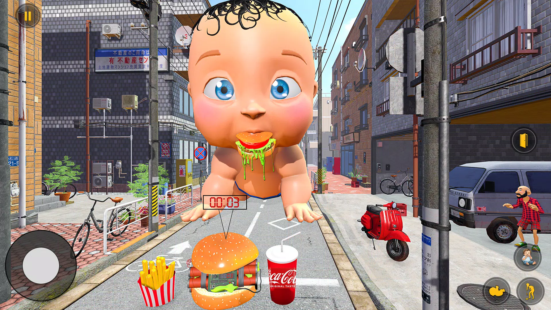 Hungry Big Fat Simulator स्क्रीनशॉट 1