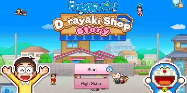Doraemon Dorayaki商店故事：標誌性的吉祥物手機