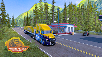 Truck Simulator : Trucker Game 스크린샷 0