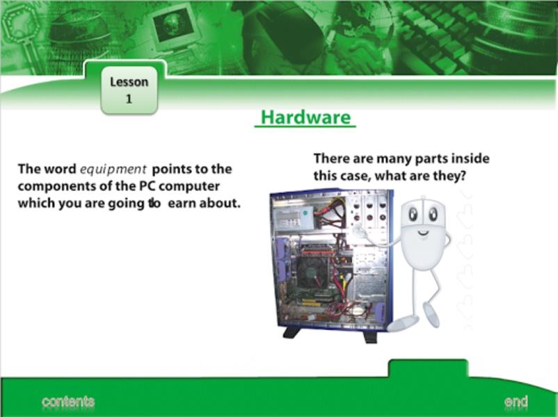 Pioneers Of Computer Win7 KSA L2应用截图第2张