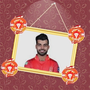 PSL Frame स्क्रीनशॉट 0