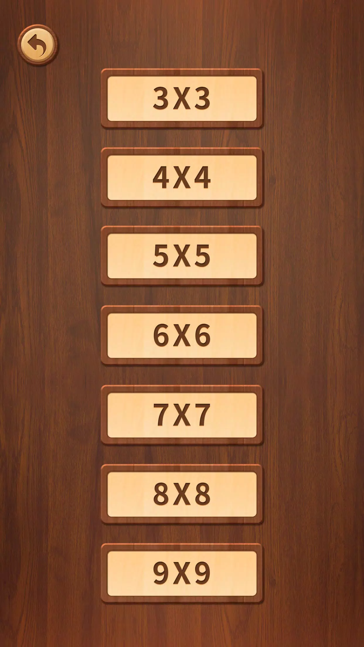 Numpuz应用截图第1张
