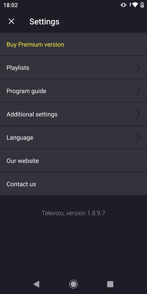 Televizo - IPTV player স্ক্রিনশট 1