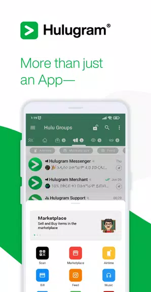 Hulugram Messenger स्क्रीनशॉट 0