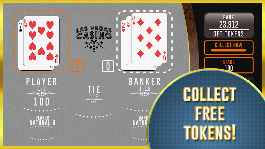 Baccarat - Punto Banco应用截图第0张