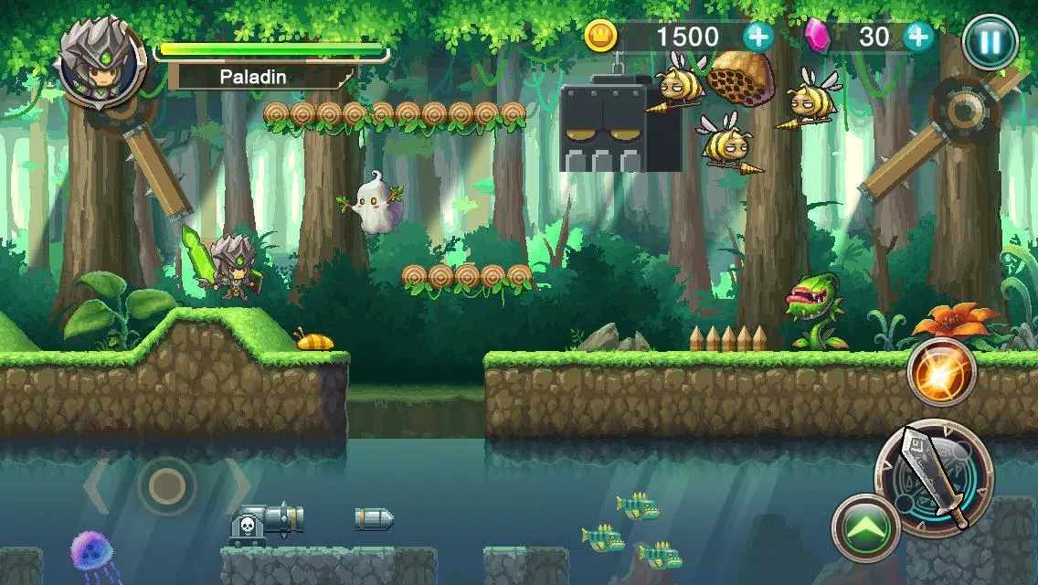 Rogue Adventures应用截图第0张