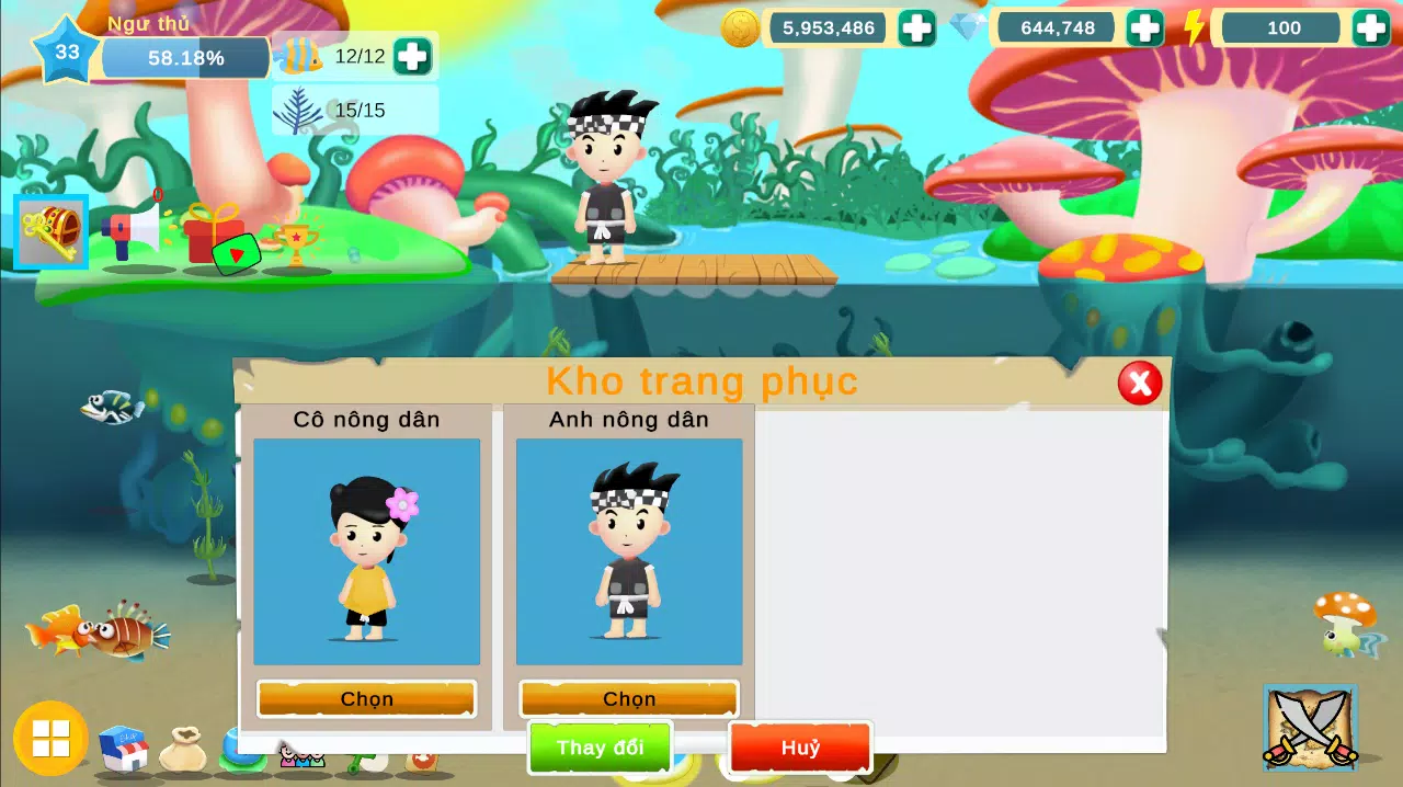 My Fish Mobile Ảnh chụp màn hình 1