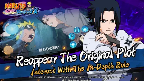 Schermata Naruto:SlugfestX 0