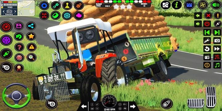 Schermata Tractor Games: Tractor Farming 0