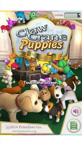 Claw Crane Puppies 스크린샷 0