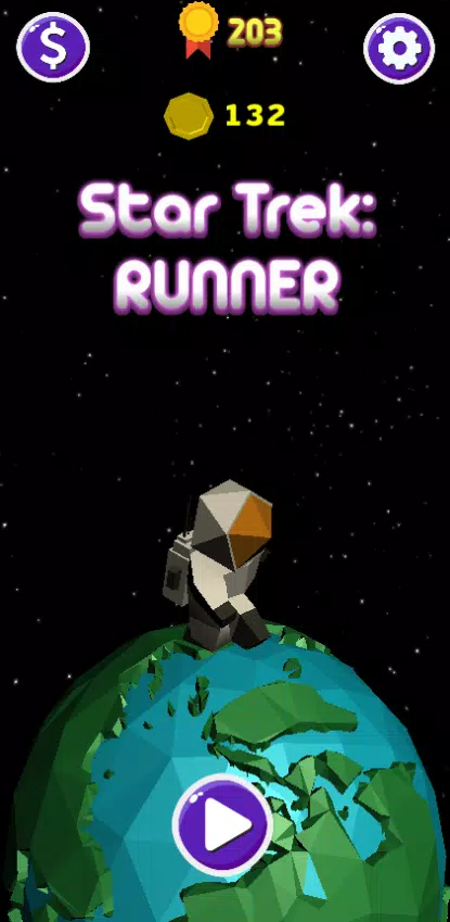 Star Run स्क्रीनशॉट 3
