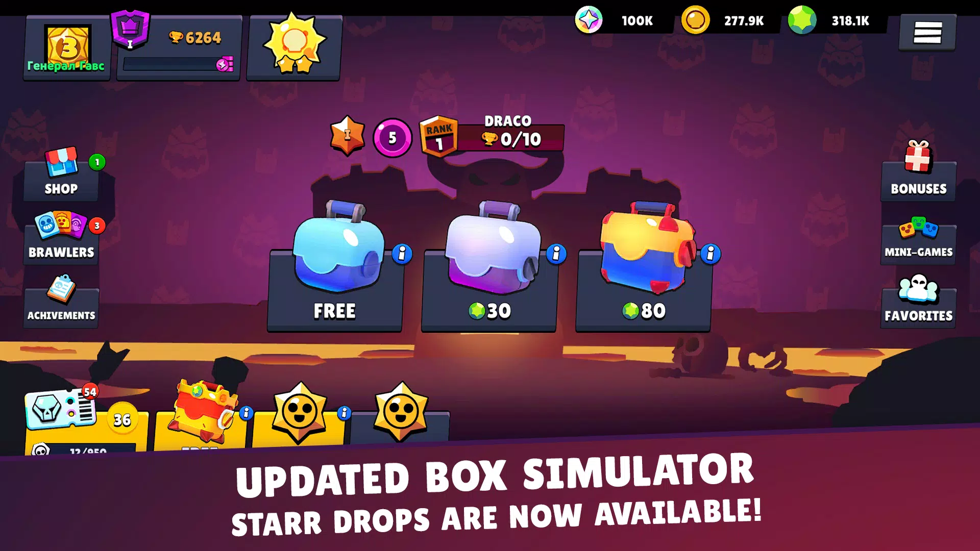 Lemon Box - Draco Simulator スクリーンショット 3