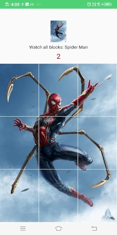 Avengers Cards Flip Game Скриншот 1