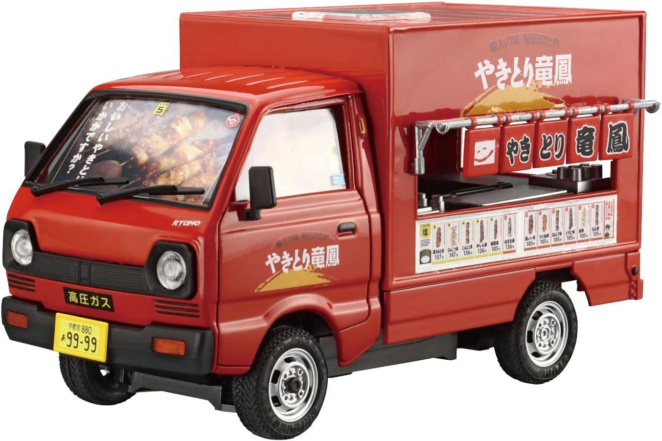 Aoshima Aoshima Bunka Kyozai 1:24 Serie de ventas móviles No. 8 Yakitori Ryuho Modelo de plástico