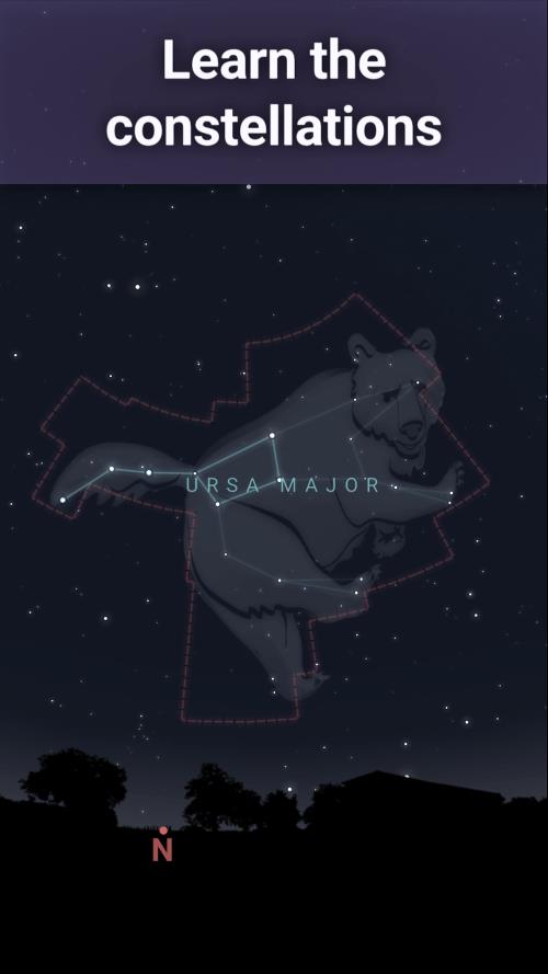 Stellarium Plus Screenshot 2