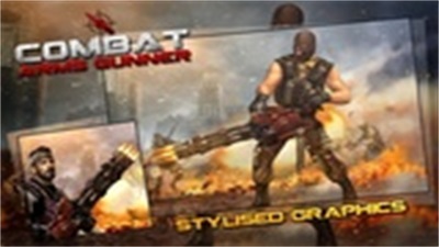 Combat Arms : Gunner स्क्रीनशॉट 1