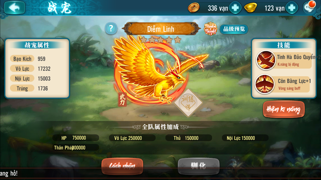 Vua Hiệp Khách - Lệnh Giang Hồ HD Скриншот 0