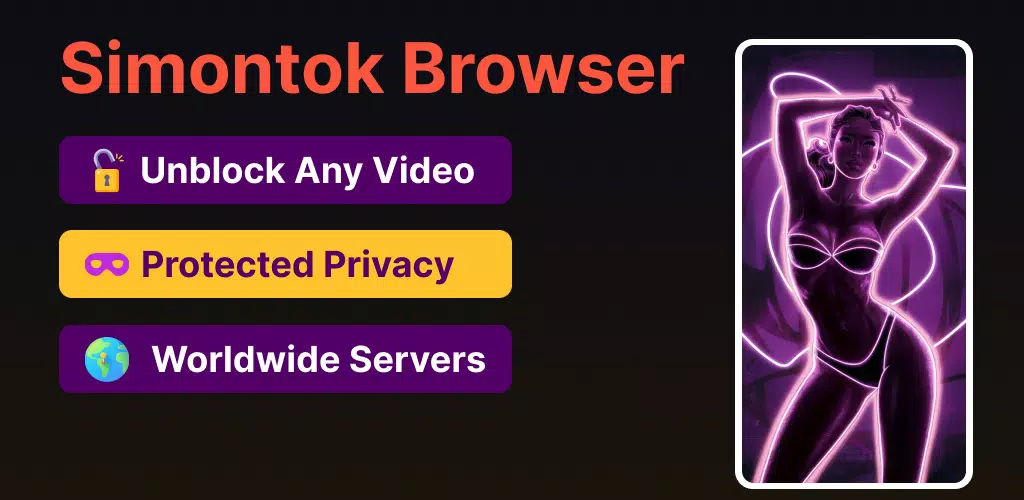 SiMontok Browser 스크린샷 0