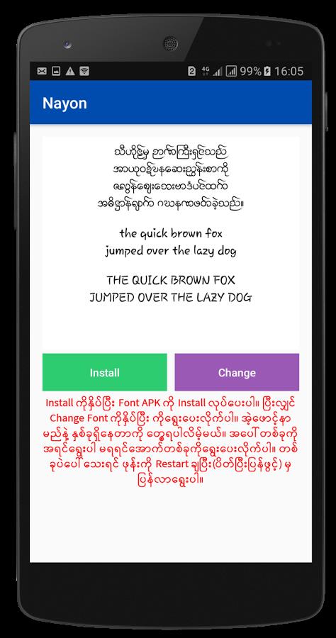 Myanmar Font Styles For SAMSUNG Capture d'écran 2