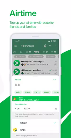 Hulugram Messenger स्क्रीनशॉट 3