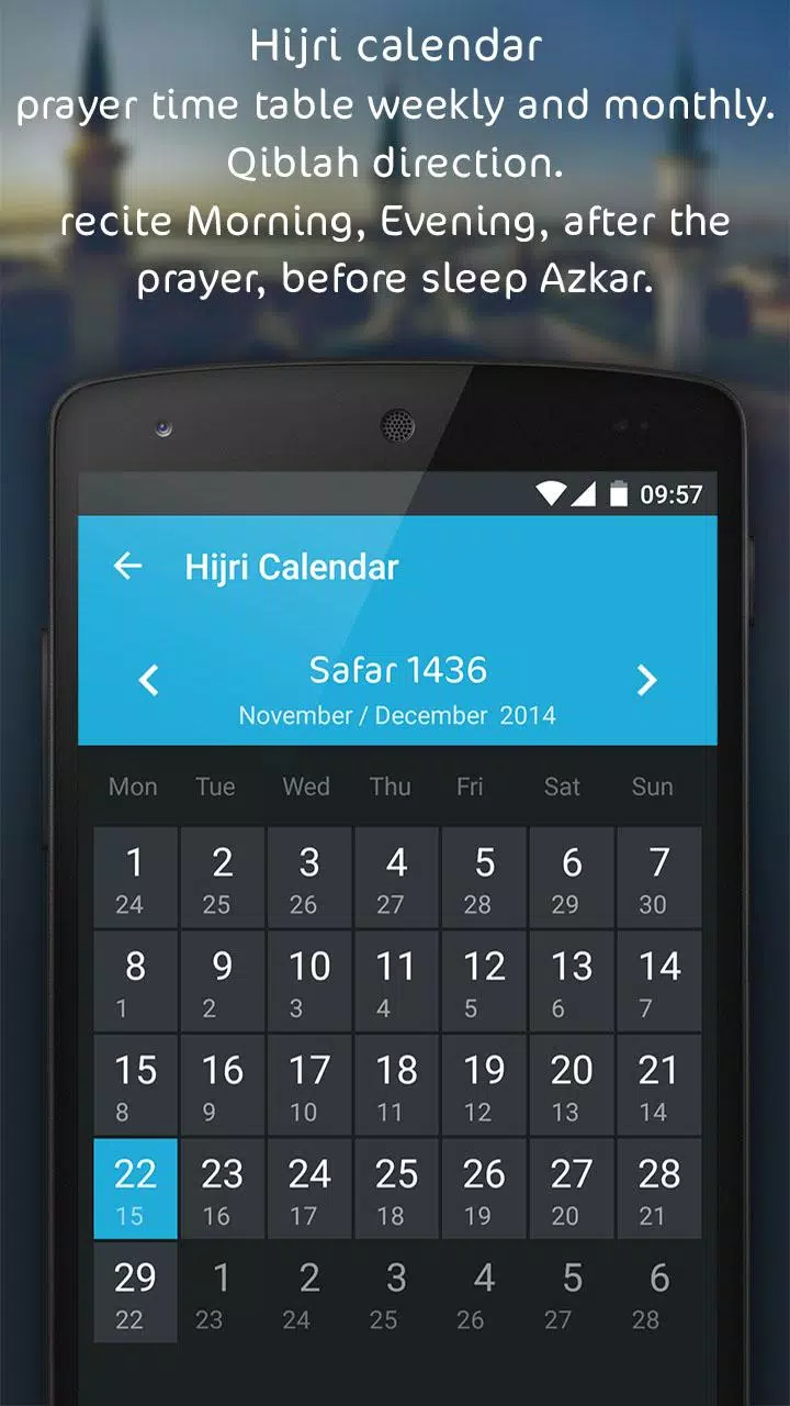 Athanotify Captura de tela 2
