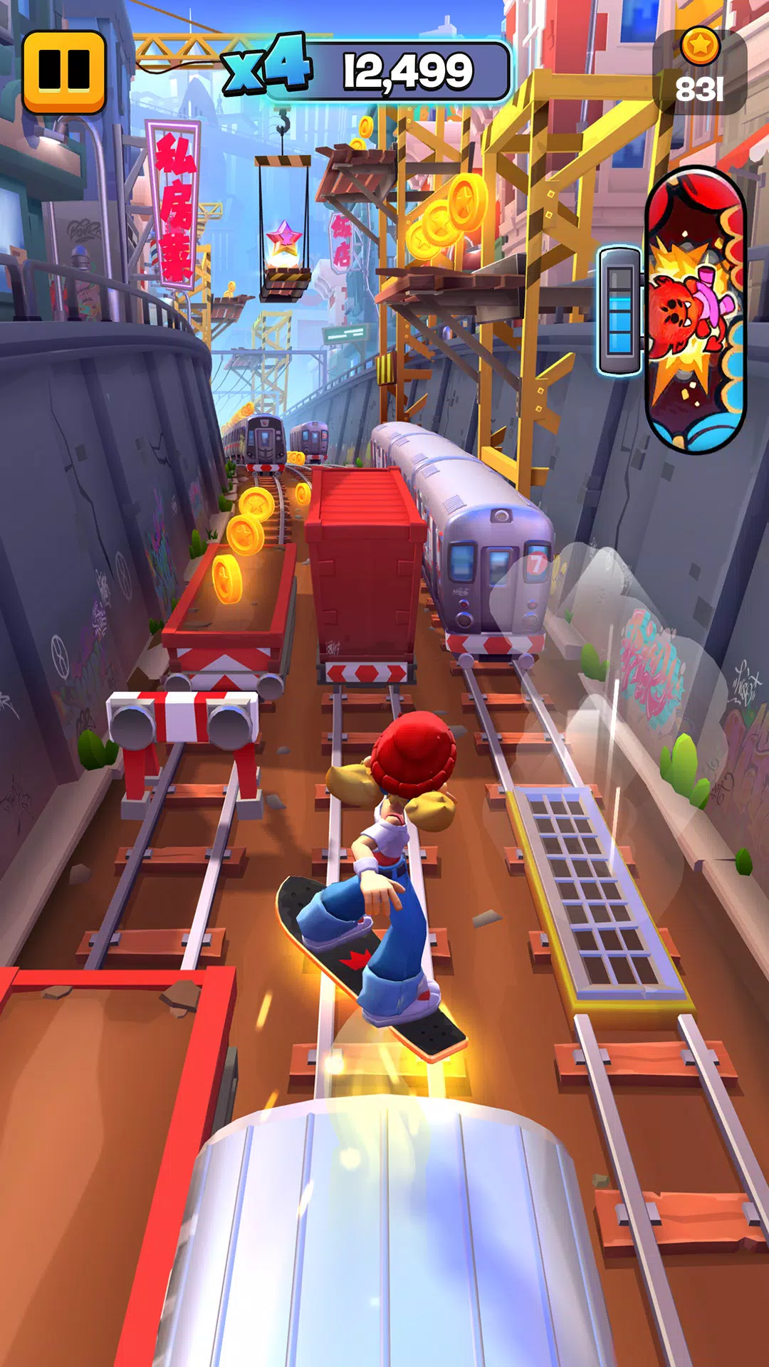 Subway Surfers City Screenshot 3