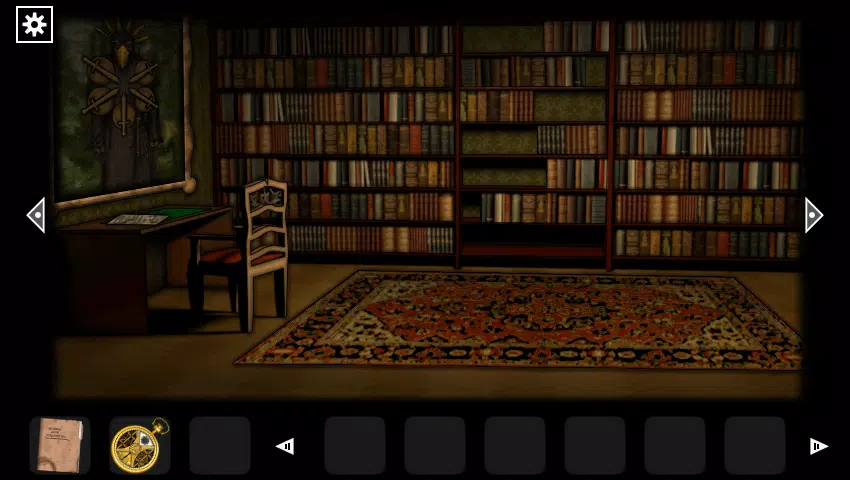 F.H. Disillusion: The Library स्क्रीनशॉट 0
