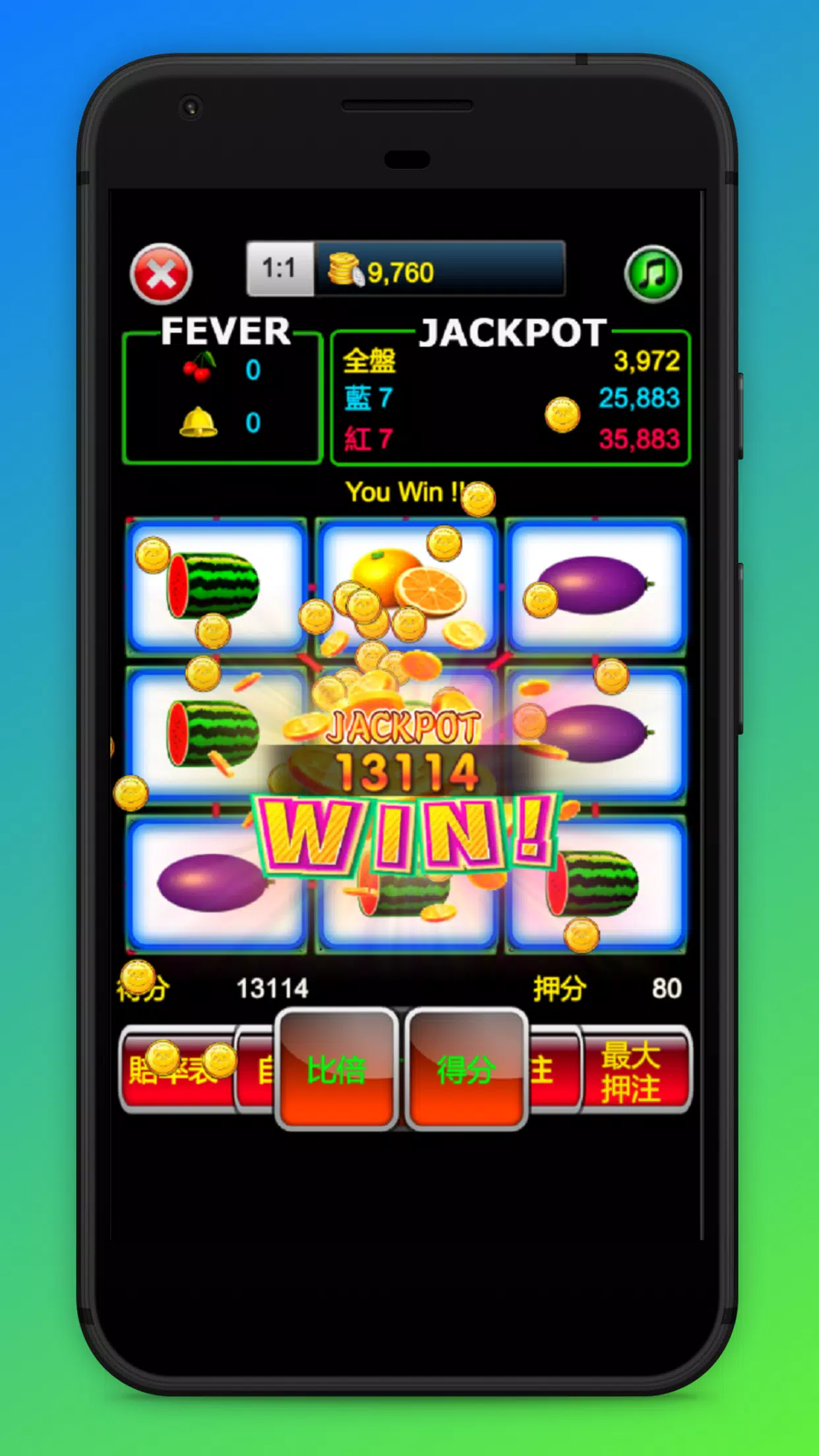 Super 97 Slot Machine,Roulette Ảnh chụp màn hình 0