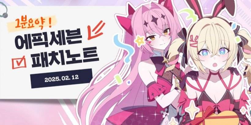 Héroe de San Valentín de Epic Seven reveló