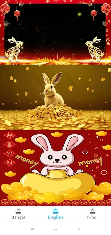 Lucky Golden Rabbit Birthday Zrzut ekranu 2