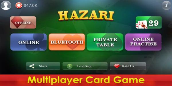 Hazari -1000 points card game應用截圖第1張