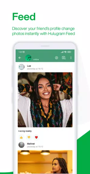 Hulugram Messenger स्क्रीनशॉट 2