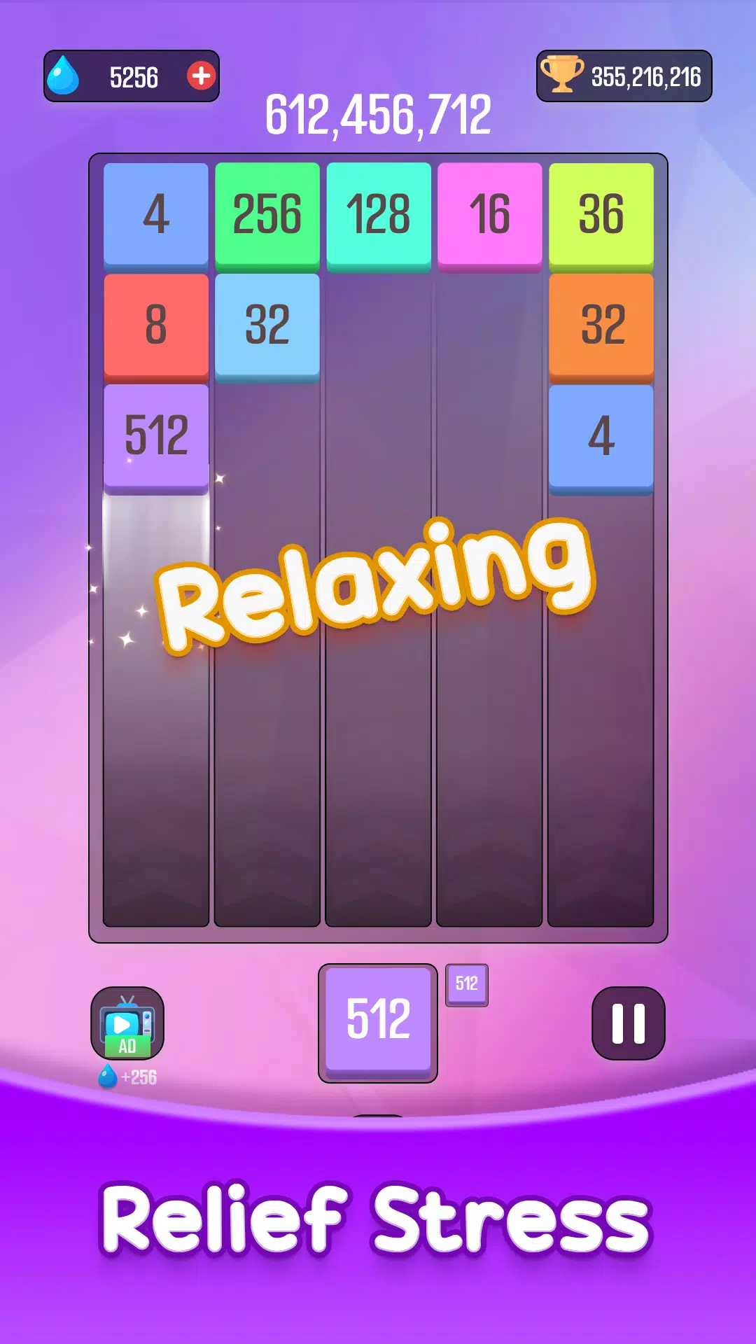 Number Merging Master應用截圖第2張