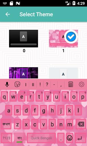 Quick Bengali Keyboard Emoji & स्क्रीनशॉट 3