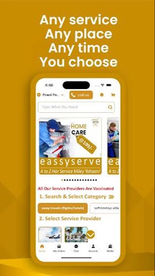 eassyserve ဖန်သားပြင်ဓာတ်ပုံ 0