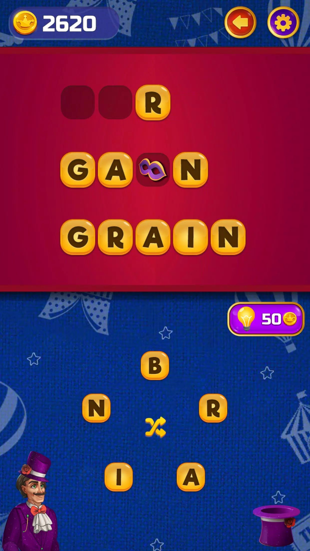 Circus Words: Magic Puzzle स्क्रीनशॉट 3