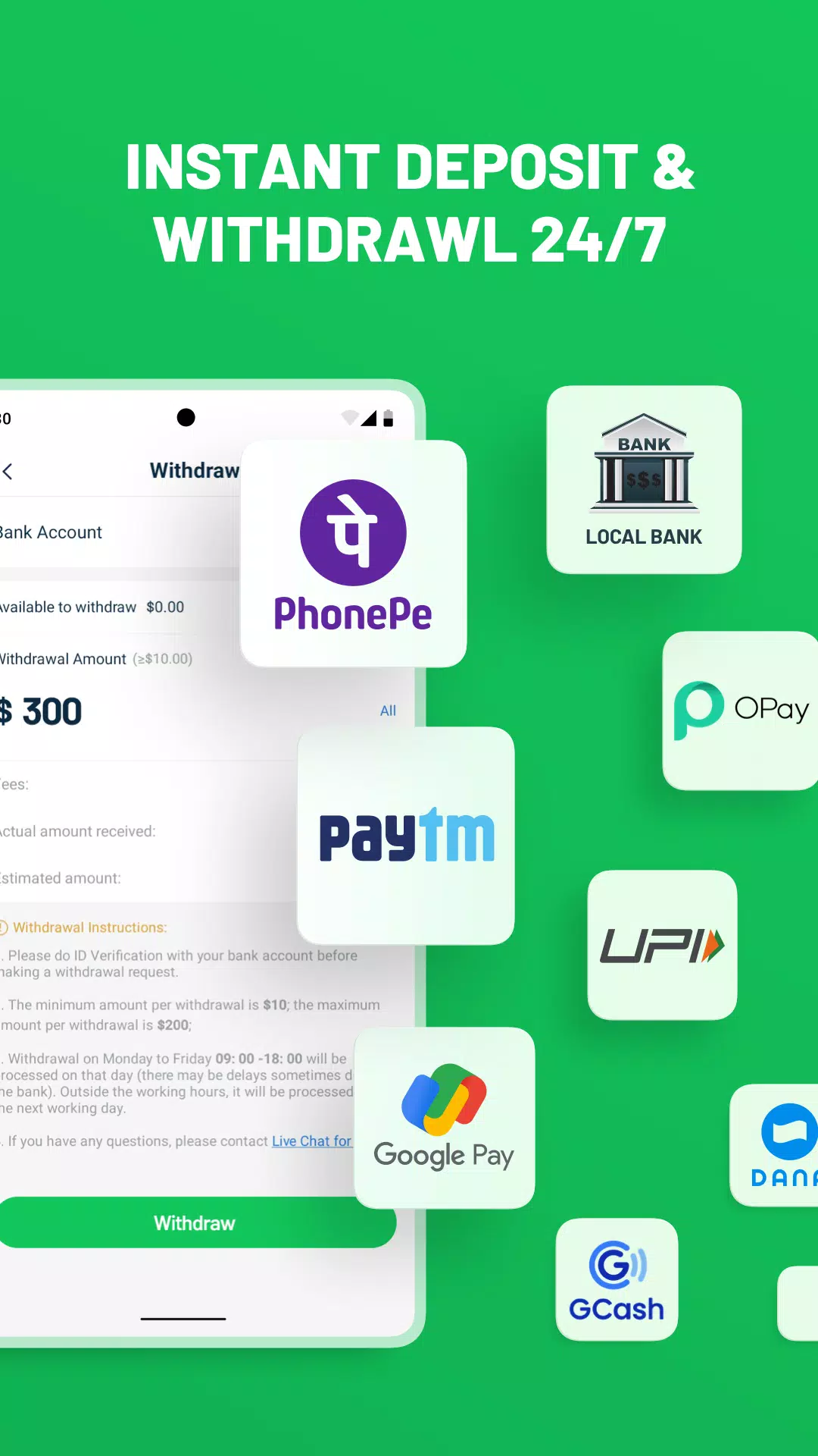 Trade W应用截图第1张