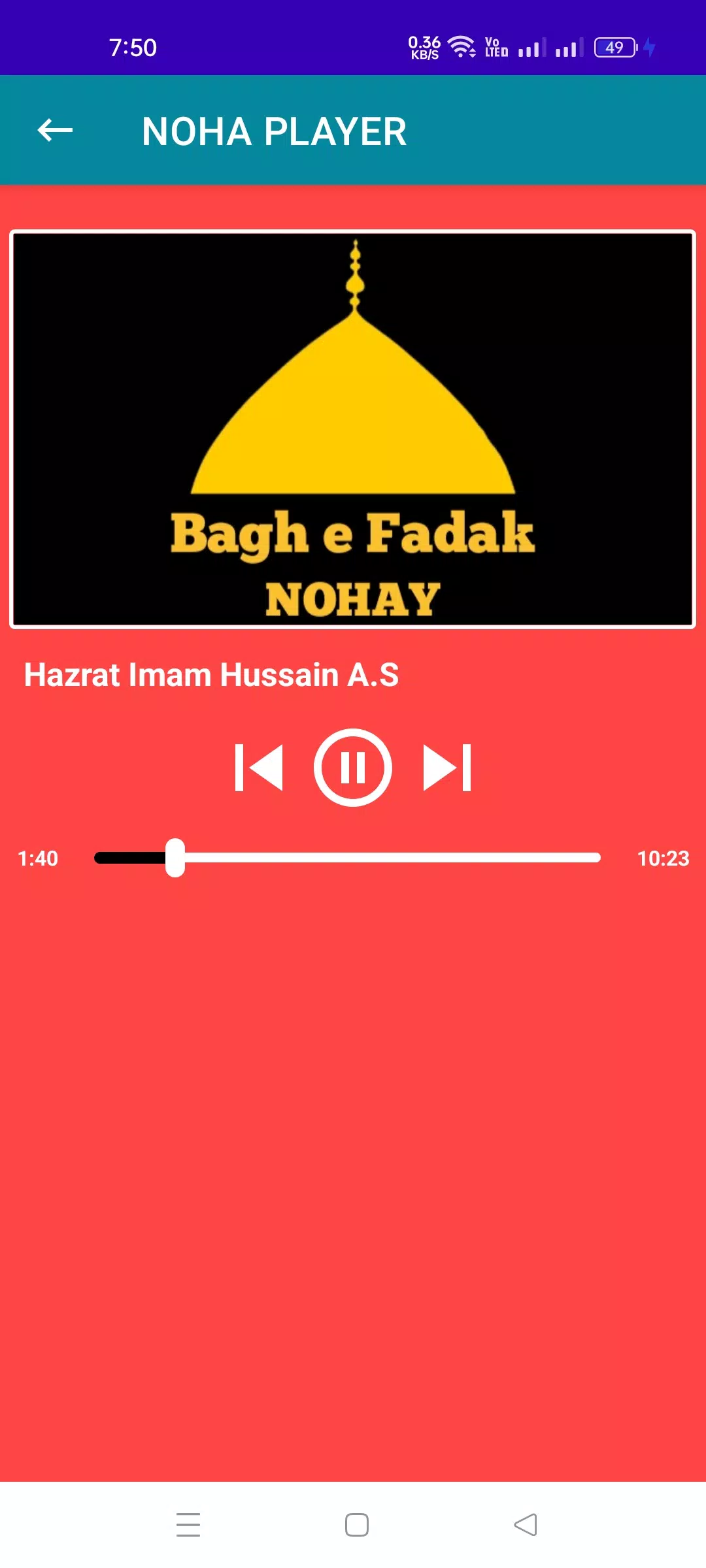 Audio Nohay mp3 download Capture d'écran 1