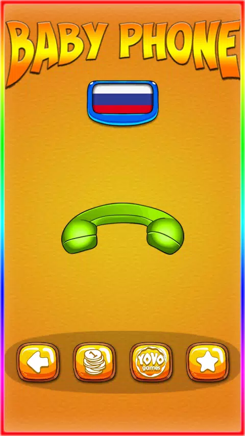 Phone for Kids স্ক্রিনশট 0