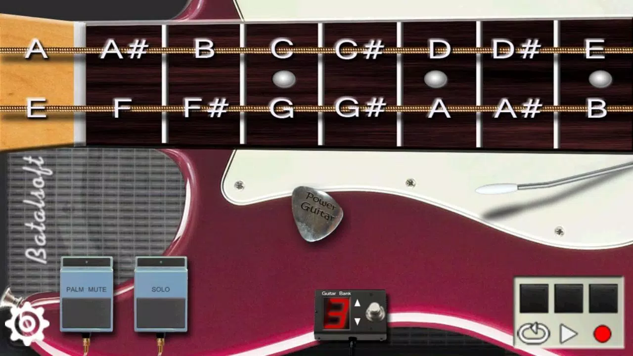 Power guitar HD Screenshot 0