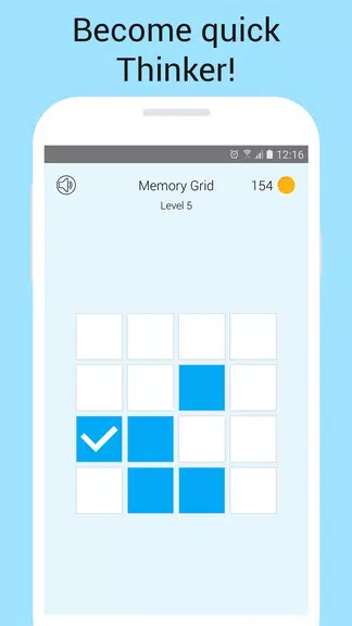 Memory Games: Brain Training 스크린샷 1