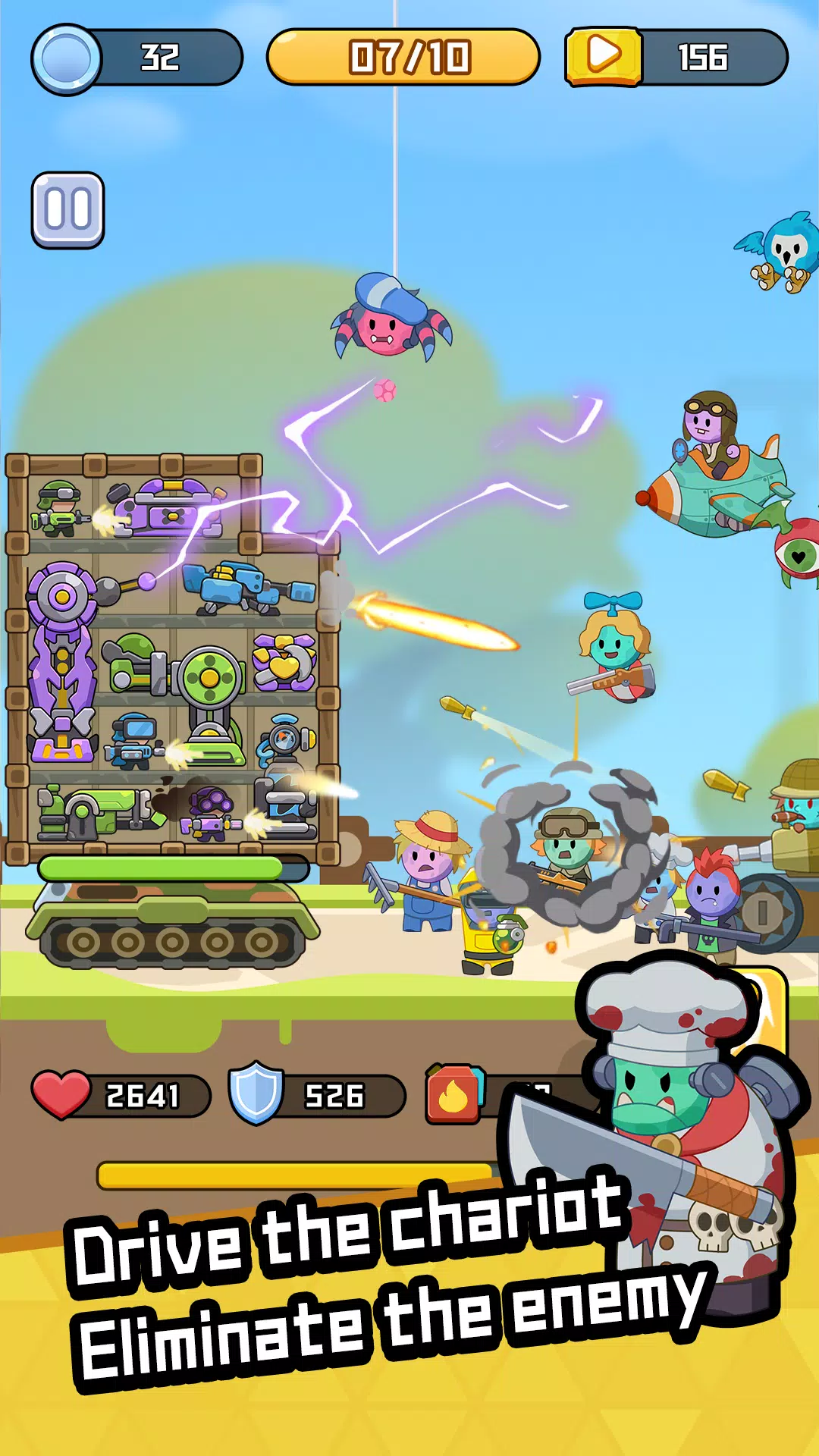 Doomsday Chariot Tangkapan skrin 1