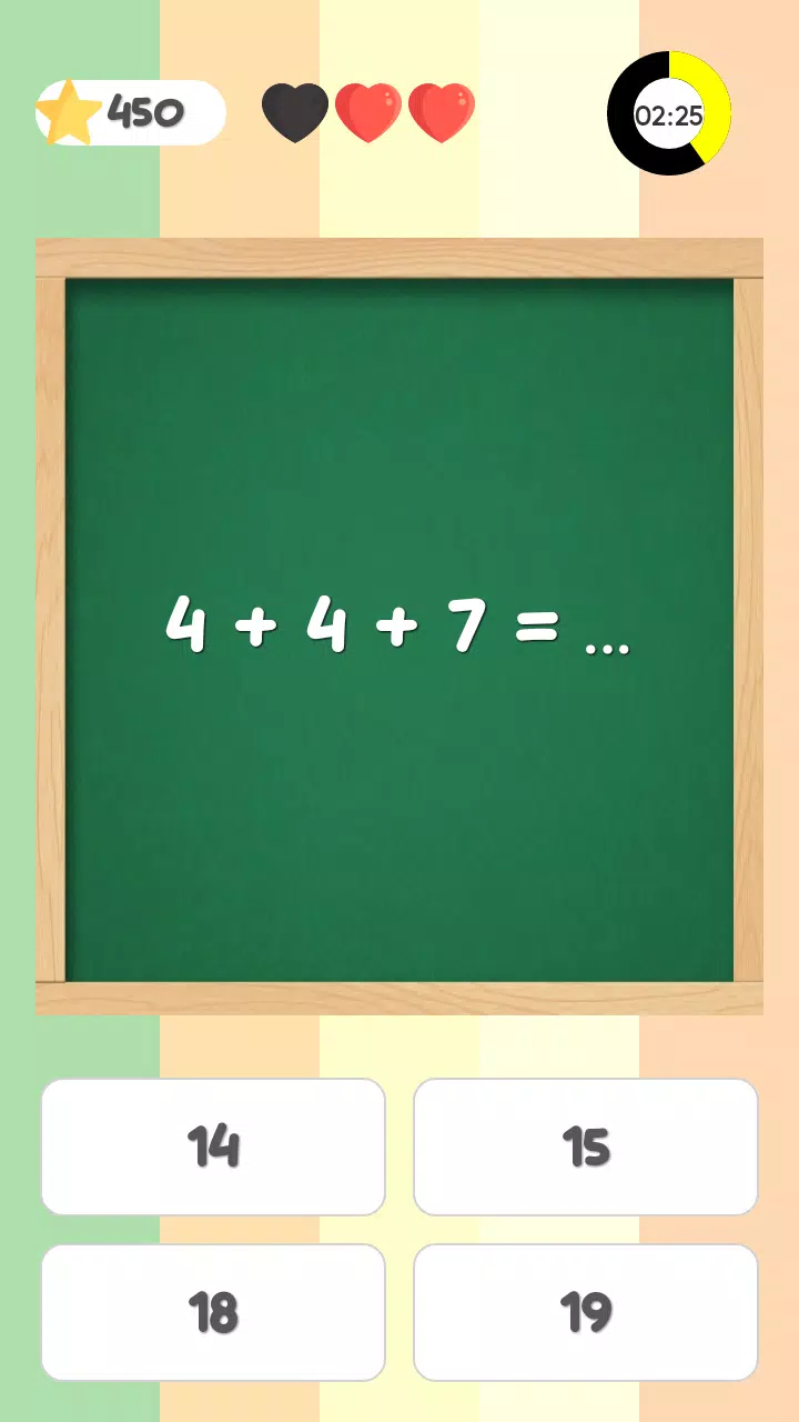 Math Quiz应用截图第2张