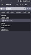 English Malay Dictionary Screenshot 1