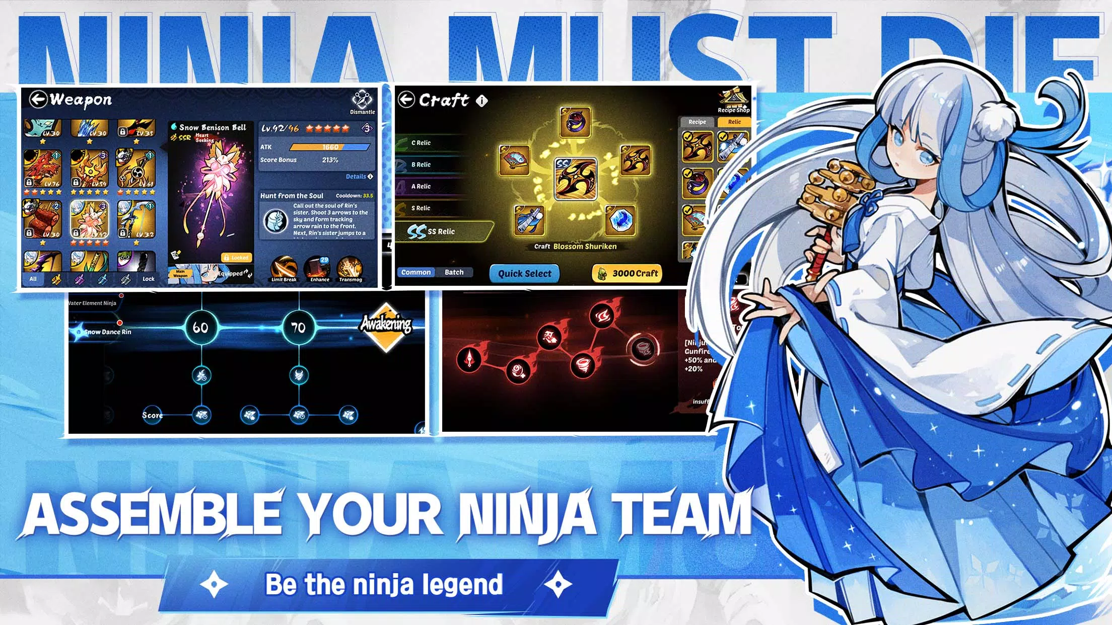 Ninja Must Die スクリーンショット 2