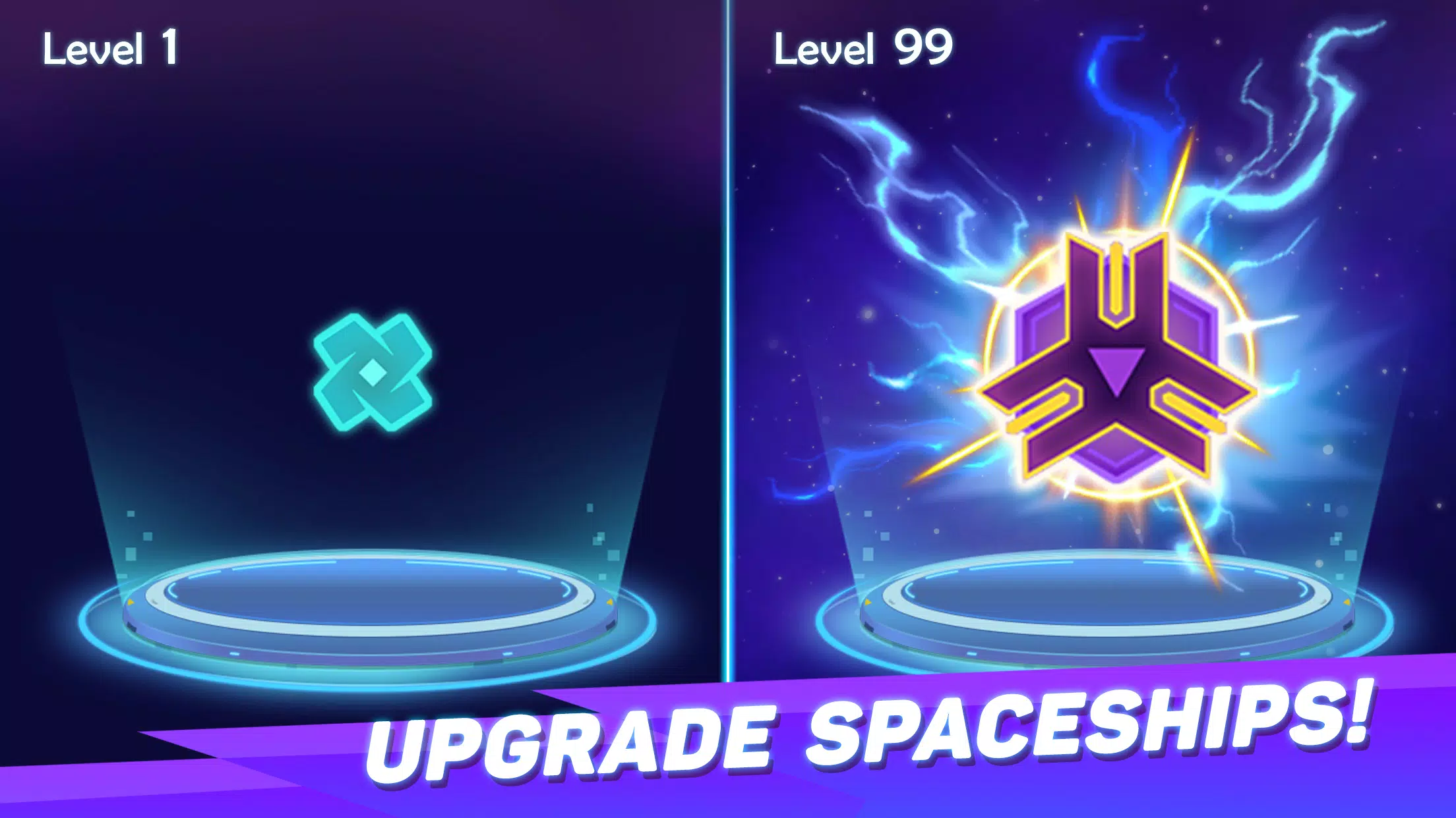Space War应用截图第3张
