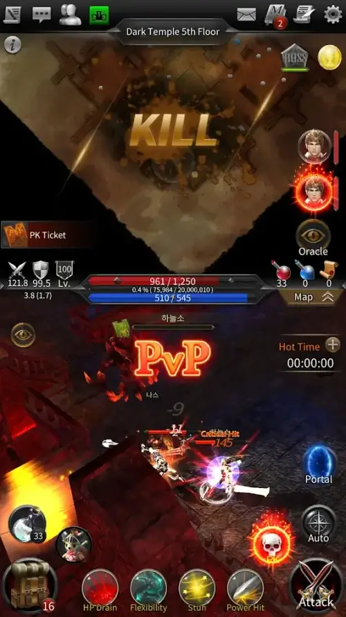 Call of Chaos: Age of PK 스크린샷 0