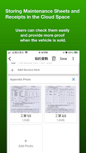 Vehicle Manager - iCar99 Screenshot 2