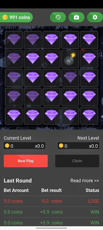 Boom Rush Tangkapan skrin 3