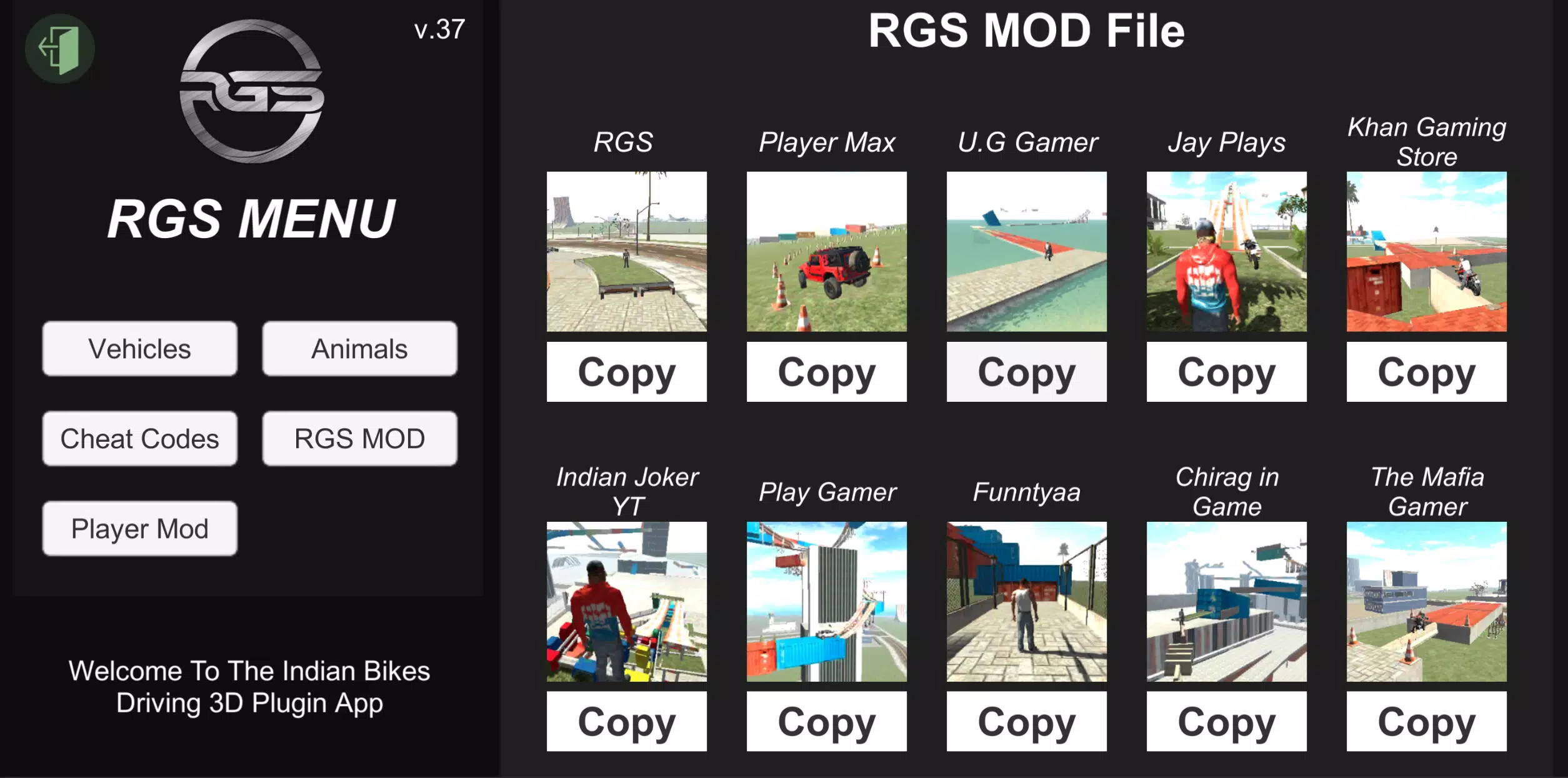IBD3D Plugin Tangkapan skrin 3
